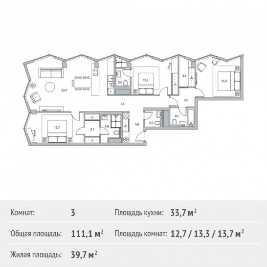 Трёхкомнатная квартира 111.1 м²