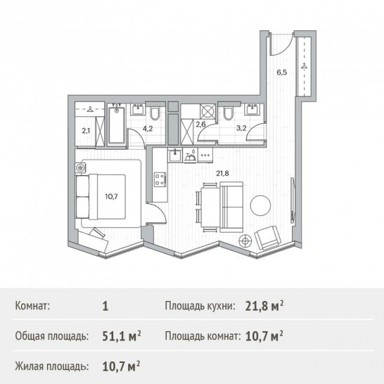 Однокомнатная квартира 51.1 м²