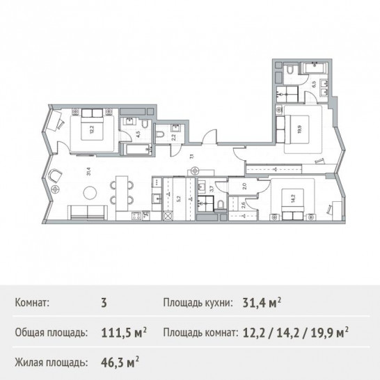 Трёхкомнатная квартира 111.5 м²