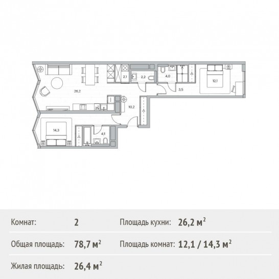 Двухкомнатная квартира 78.7 м²