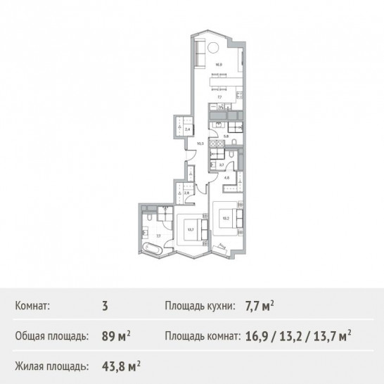 Трёхкомнатная квартира 89 м²